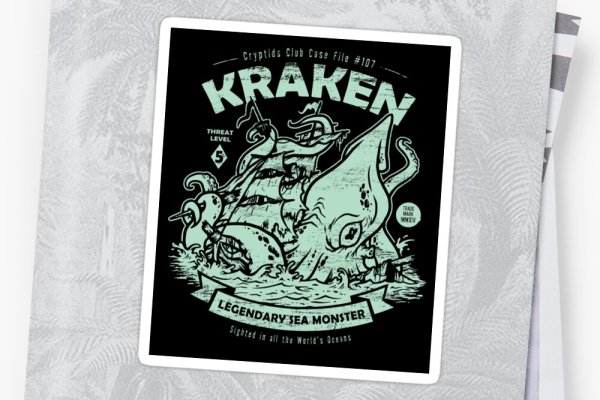 Kraken place