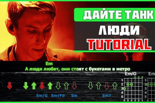 Кракен сайт купить наркотики