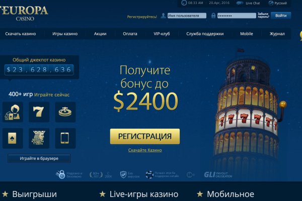 Актуальная ссылка на кракен в тор 2krnmarket