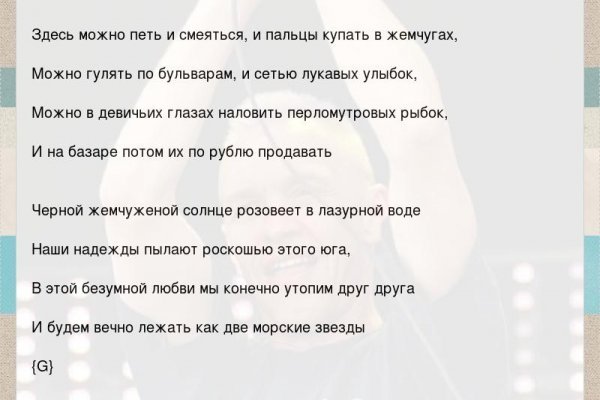 Кракен оригинальные ссылка в тор