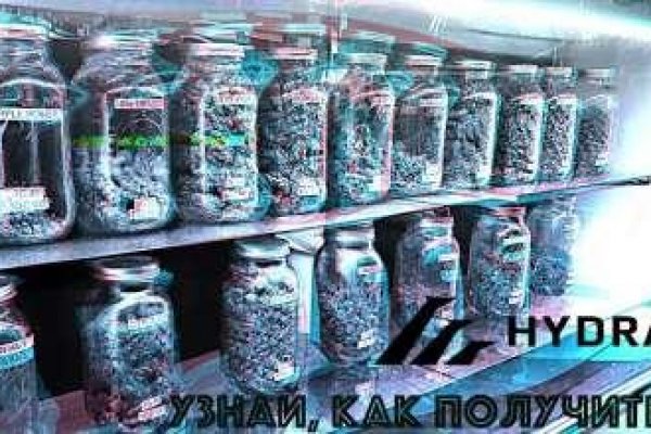 Тор kraken